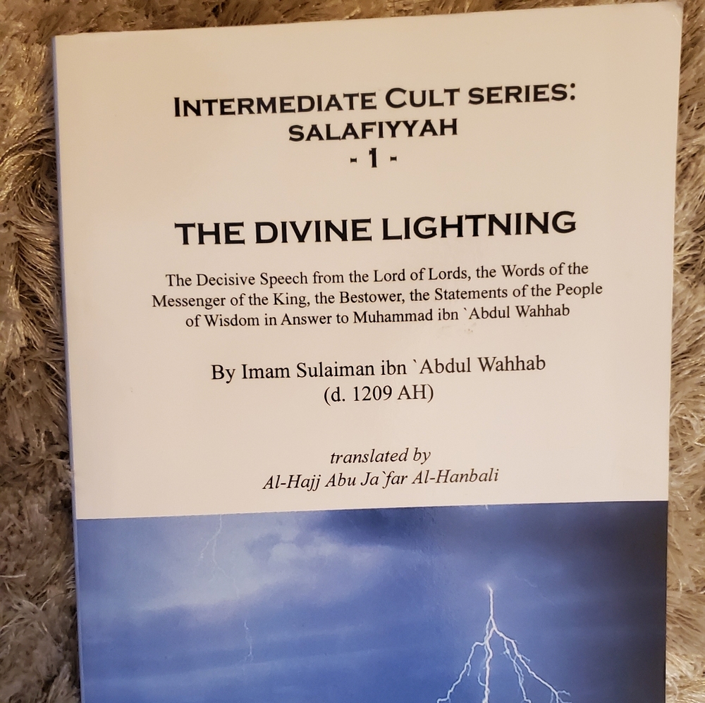 The Divine Lightning/ Islamic History